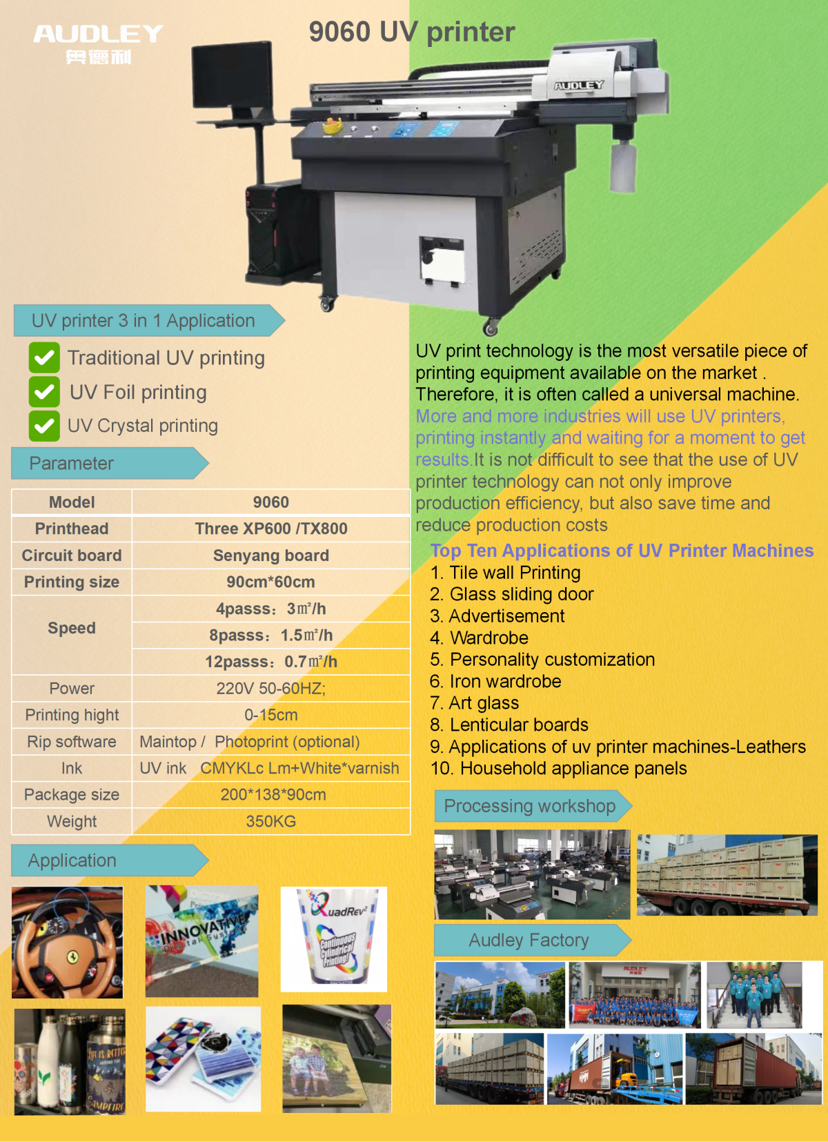 Vista superior de la impresora UV DTF Audley 9060 mostrando área de impresión grande