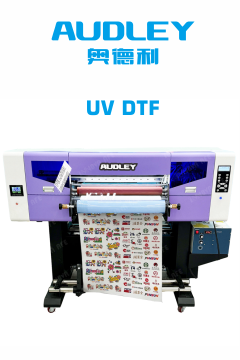Impresora UV DTF rollo a rollo