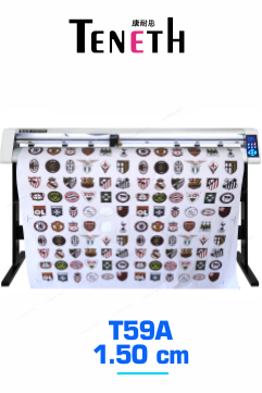 T59A 150CM