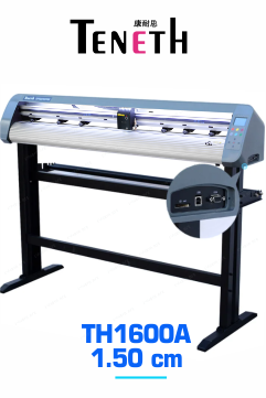 TH1600A