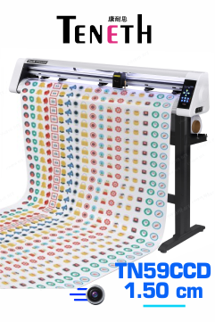 Plotter TN59CCD corta vinil 150cm