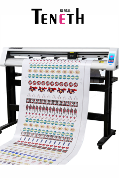plotter TN59-CCD 150cm